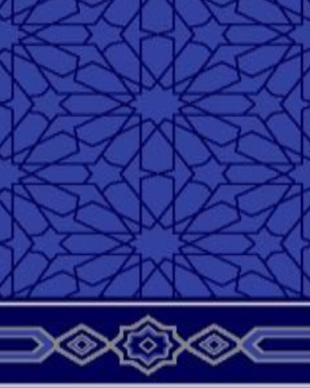 Picture of الرحمانية بلس - ازرق
