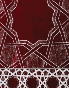 Picture of الصواري - أحمر