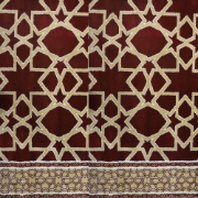 Picture of البقيع سوبر - احمر