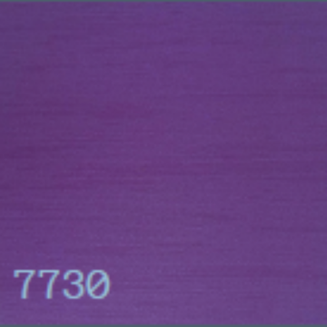 صورة اندلج 7730