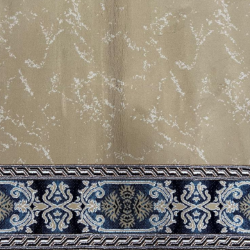 صورة الهداية ديلوكس بيج