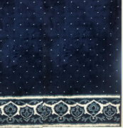 Picture of المعراج سوبر