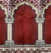 Picture of المنى