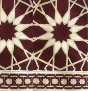 Picture of الشاكرين