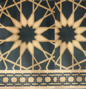 Picture of الشاكرين