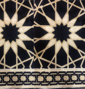 Picture of الشاكرين