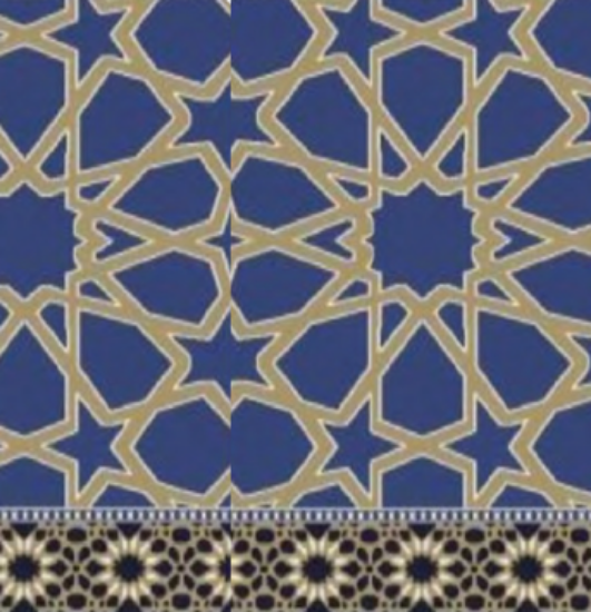 Picture of الرحمة بلس 