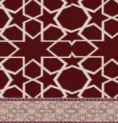 Picture of الاخلاص