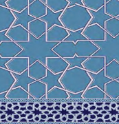 Picture of الاخلاص