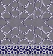 Picture of الاخلاص