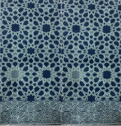 Picture of المصلى