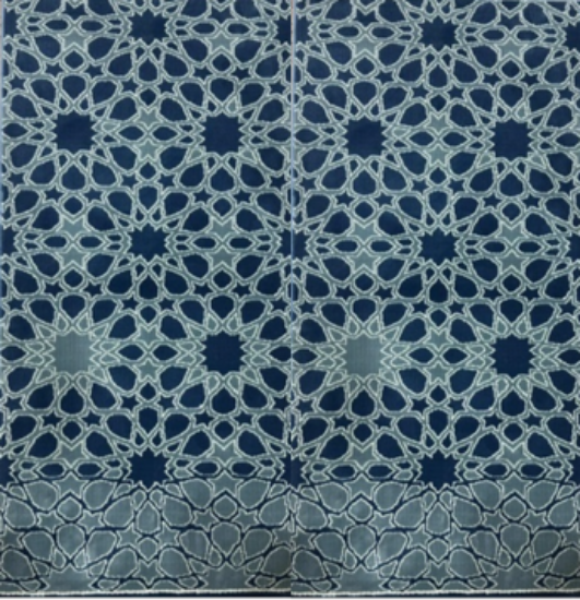 Picture of المصلى