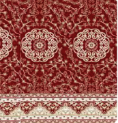 Picture of الحكمة