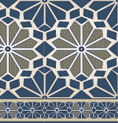 Picture of الندوه