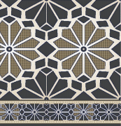 Picture of الندوه