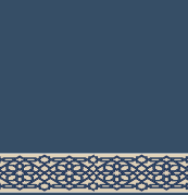 Picture of الغمامة