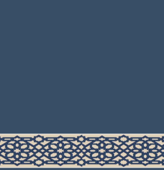 Picture of الغمامة