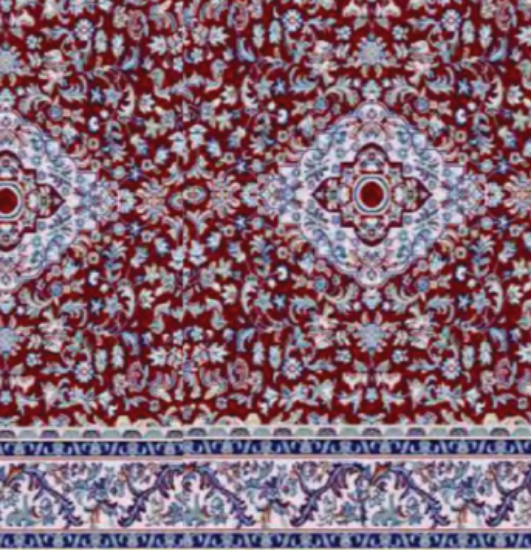 Picture of الروضة سوبر بلس