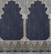 Picture of مكارم