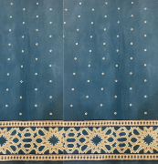 Picture of السقيا