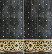 Picture of السقيا