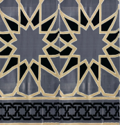 Picture of البيعه