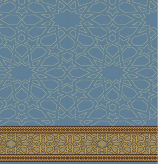 Picture of النبراس