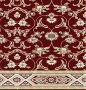 Picture of القبلتين