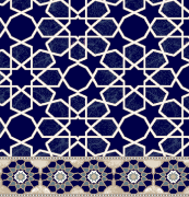 Picture of السجدة سوبر