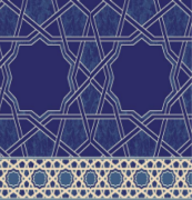 Picture of الصواري