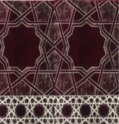 Picture of الصواري