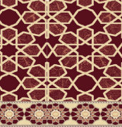 Picture of السجدة