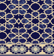 Picture of السجدة