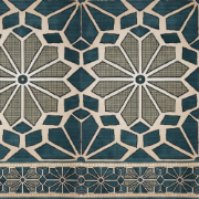 Picture of الندوة