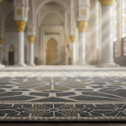 Picture of الندوة