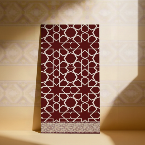 Picture of الاخلاص احمر