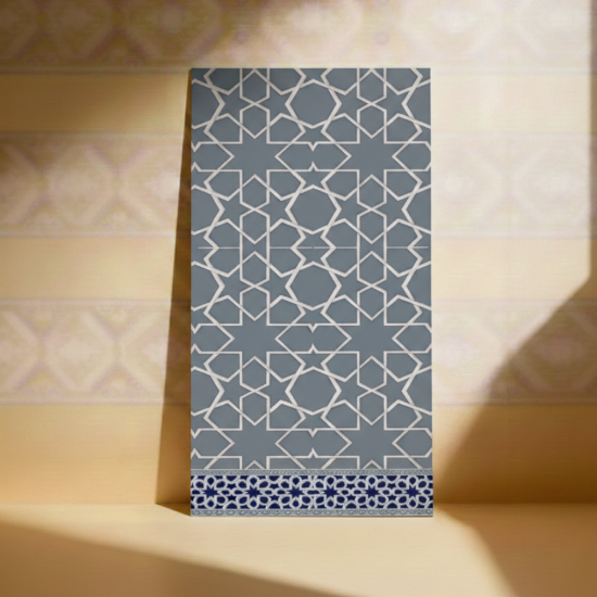 Picture of الاخلاص رمادي