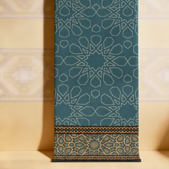 Picture of النبراس