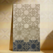 Picture of البركة رمادي