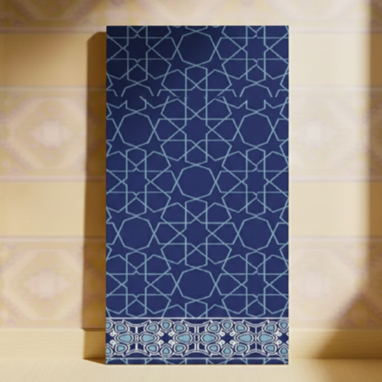 Picture of الازهر سوبر  ازرق