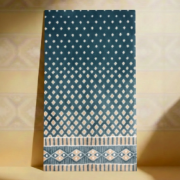 Picture of البيان - سماوي