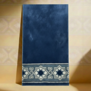 Picture of الجامع - ازرق