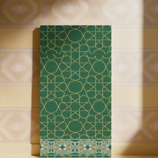 Picture of الازهر سوبر   اخضر