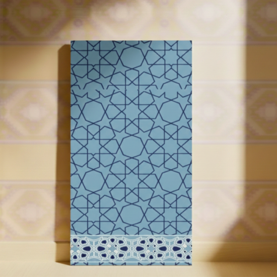 Picture of الازهر سوبر  ازرق