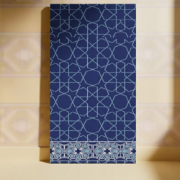 Picture of الازهر سوبر  ازرق