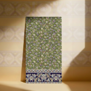 Picture of الاسراء سوبر - اخضر