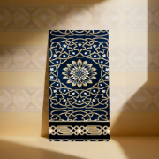 Picture of الخليل