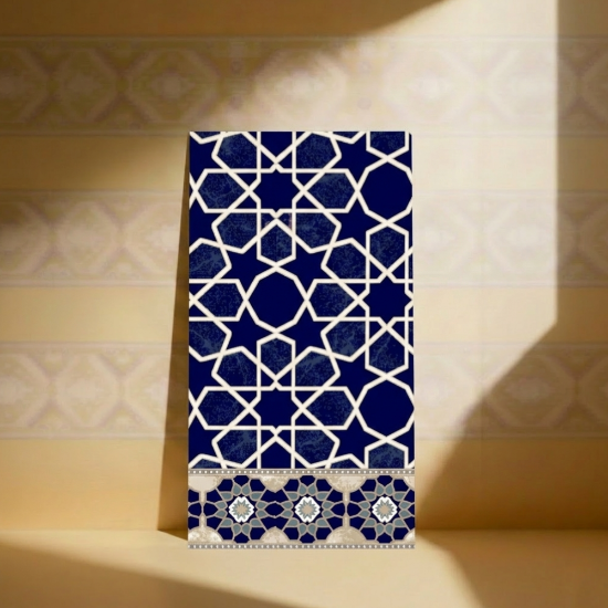 Picture of السجدة سوبر -  كحلي 