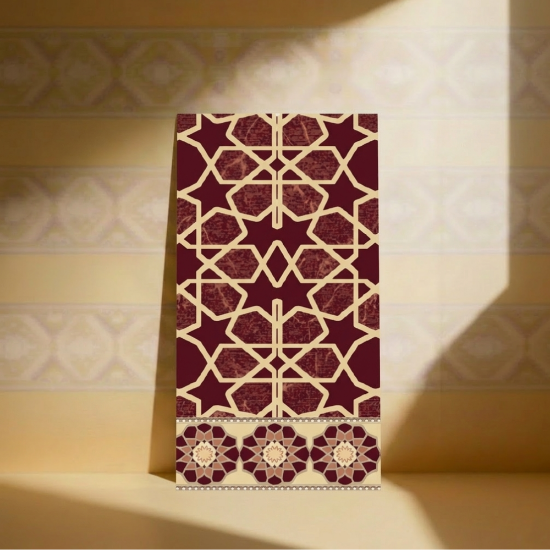 Picture of السجدة - احمر