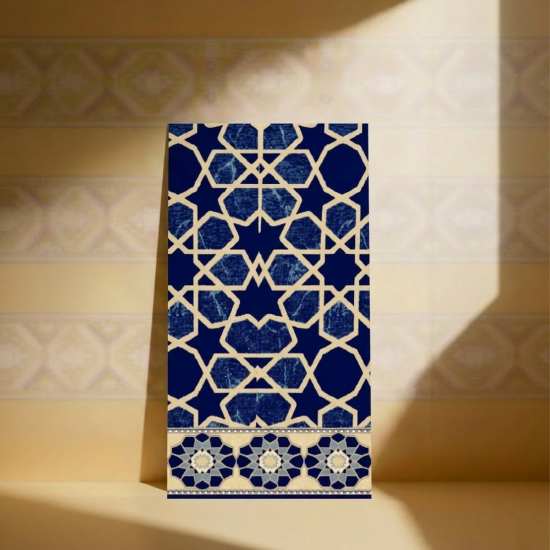 Picture of السجدة -  كحلي 